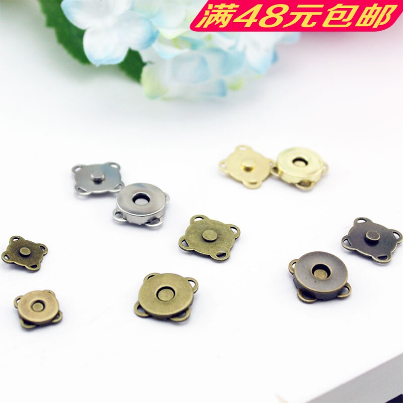 DIY handmade bag with five gold accessories 14mm very delicate plum shaped magnetic buckle golden hand sewn 100 hitch 51 accessories