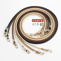 Delicate ultra-slim leather skew satchel shoulder strap Sub-handle carrying 100 lap revamp replacement bag with beige hand DIY accessories