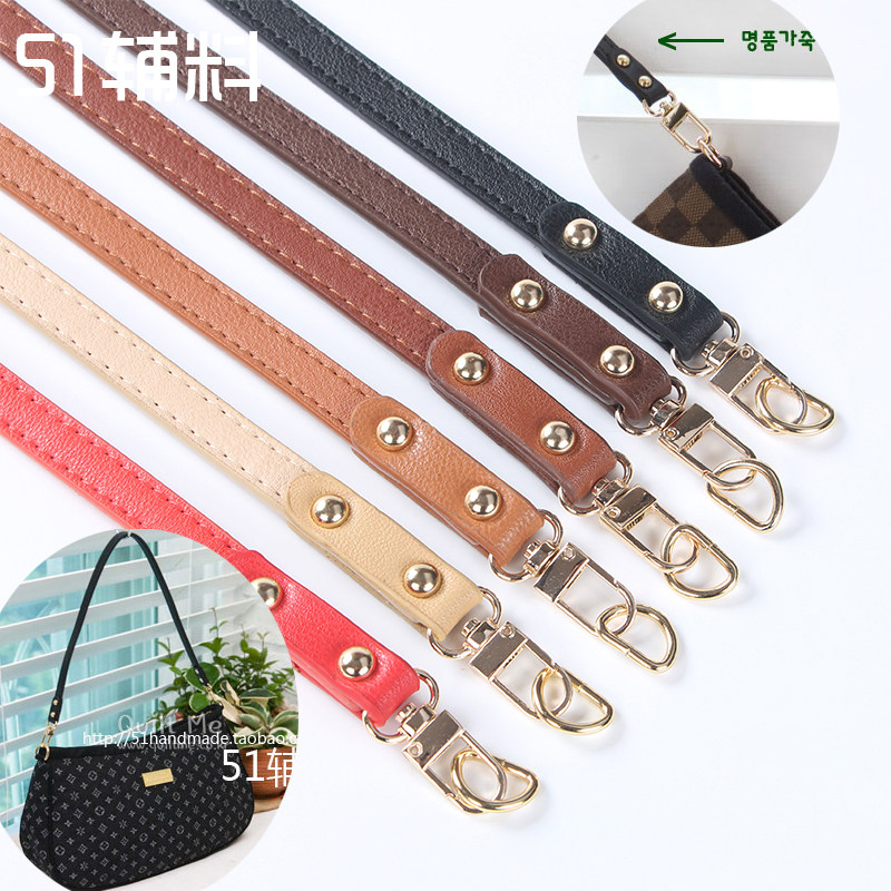 Han Edition double rivets handle armpit with fashion bag female DIY press pack accessories