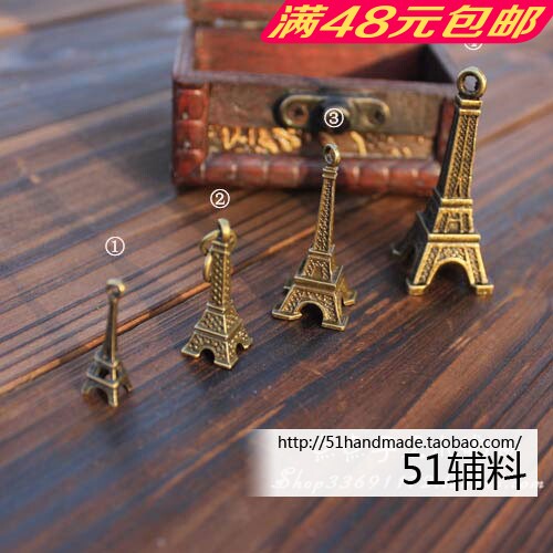 Antiques, retro iron towers, pendants, zippers, accessories, handmade fabrics, DIY luggage accessories, accessories