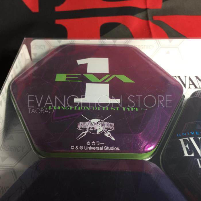 Куклы и фигурки 日版现货 新世纪福音战士 eva usj 机体编号铁盒 日本制 一套入 OTHER