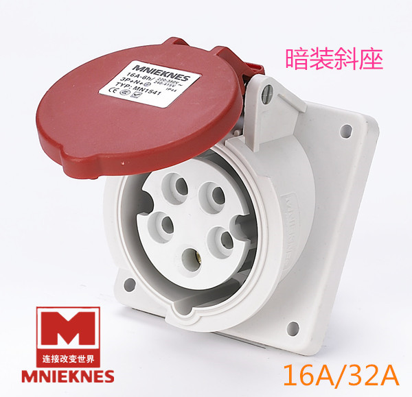 MNIEKNES five-hole 16A 32A inclined industrial socket MN1541 3541 rainproof inclined socket IP44
