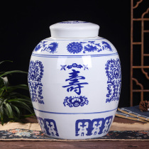 Funeral Supplies Ceramic Bone Ash Altar Founder of Jingdezhen Qinghua Porcelain Altar Funeral with Bone Ash Case Ceramic Cinerary Urn