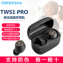 Rambler TWS1 pro Real Wireless Bluetooth headset binaural mini sports noise reduction long battery life