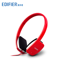 Edifier Rambler K680 headset wheat desktop computer game headset with microphone dual plug