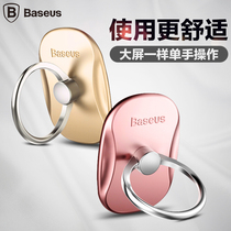 Bei Si mobile phone ring bracket clasp 7 Apple iPhone6Plus snap paste ring buckle 6s finger buckle