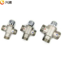 304 stainless steel thermostatic valve Engineering special thermostatic mixing valve Solar pipe valve DN32 40 50