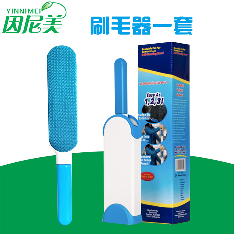 Clothes dust removal brush clothes hair brush dry cleaning brush sticky hair coat hair removal brush dry cleaning brush suction hair hair artifact
