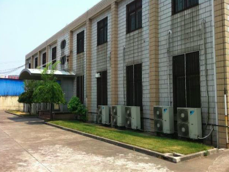 Shanghai server hosted telecom Recommended equipment room Minhang CaoPo Road telecom room 1U hosted RMB450  ups-Taobao