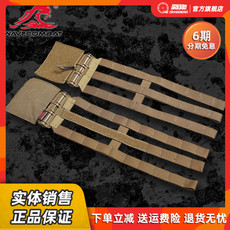 Жилет армейский 【买好包】jpc快拆腰封 全原品 multicam织带 jpc