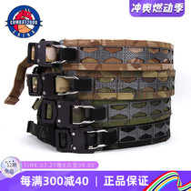 Combat2000 Bone Dragon Tactical Girdle Set Cobra Buckle Tegris Main Support