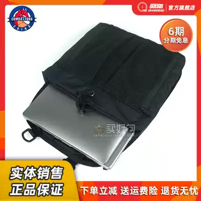 COMBAT2000 XBP Backpack System Non-padded inner hanging bag Laptop bag 15-inch computer bag