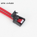 Utx Duojin Fangfu Пластиковая стальная зонтичная капсула на молнии