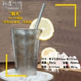 Две здоровые чистые титановые чашки с двойным слоем чайной чаш