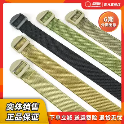 Flyye Xiangye 1 inch packing strapping high-density super strong nylon webbing with Donafu buckle