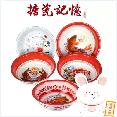 Thickened enamel basin washbasin wash feet nostalgic Tang porcelain basin small large household kitchen vintage 80 s paint