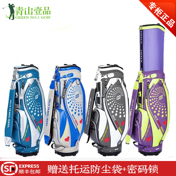 Joyx HLIX golf bag Men's and women's Air Care Pack with trailing wheel hardshell ball cap retractable