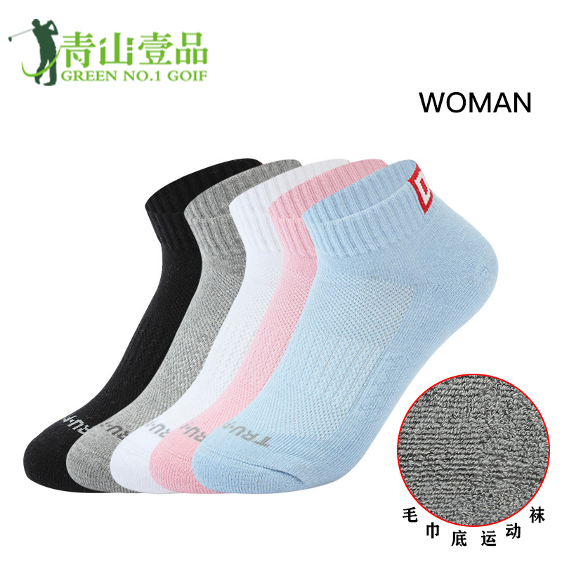 Golf Sport Short Socks Male And Female Towel Bottom Decompression Low Cylinder Invisible Socks Thickened Warm Sports Casual Socks Seasonal