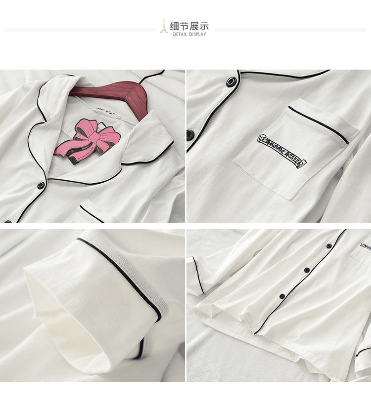 Pyjama mixte OTHER   en Coton à manches longues - Ref 3005702 Image 14