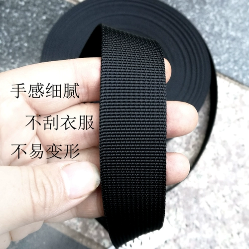 Высококачественная сумка на одно плечо, нейлоновые сменные черные подтяжки, 25mm, США