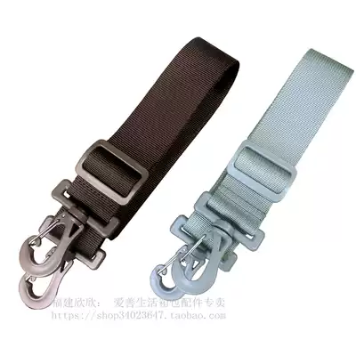 Nylon strap shoulder strap sports leisure bag crossbody shoulder shoulder baby bag strap accessories 3 8cm wide