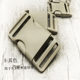 SBS new khaki mountaineering bag buckle with super strong pull buckle buckle accessories 4 specifications