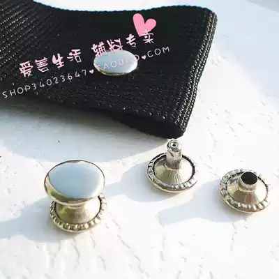 DIY accessories material 8mm bright white rivets double-sided nails Hand beat buckle air eye mushroom nails for sale