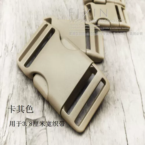 Гружка с багажом с пряжкой для хрома