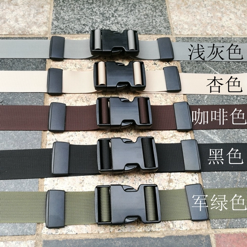 Обновление плана общежития студентов на спальне для спальни анти -платующей артефакта на постель в постель