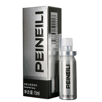 Spray External Pirelli Men's Indian Shenyou Long War Time Spray Adult sm Men's Slave Products Sex Products