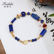 Jade Diamond Grade Antique Beads Lapis Lazuli Duobao 925 Silver Bracelet Beads String Ancient Style New Chinese Style F240520-5