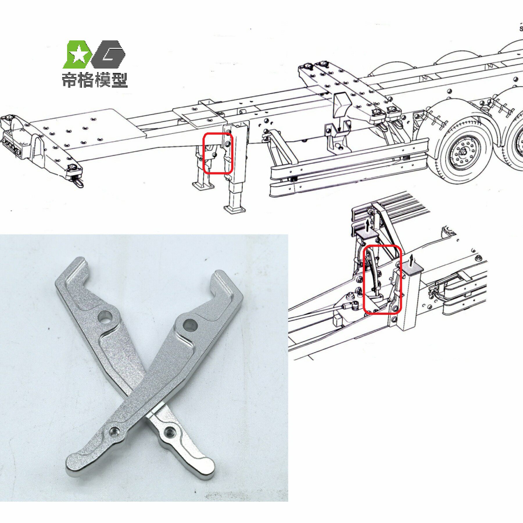 DG-Modell für TAMIYA 1/14 Kühlschrank 56319 56302 56326 Stützbeine – Detail 2