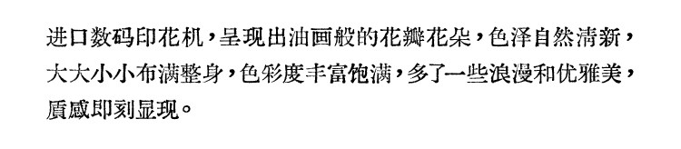 暈染圍裹連衣裙_15.jpg