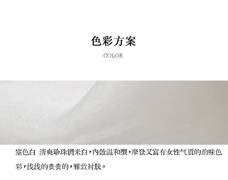 馬甲 襯衫 長褲復現款_16.jpg
