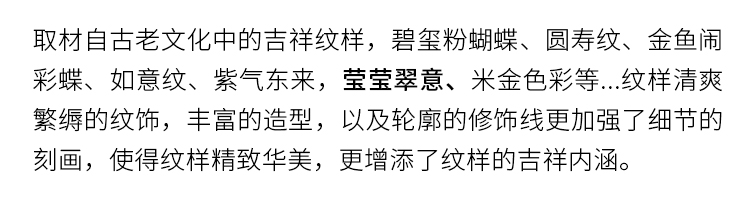 M (10).jpg