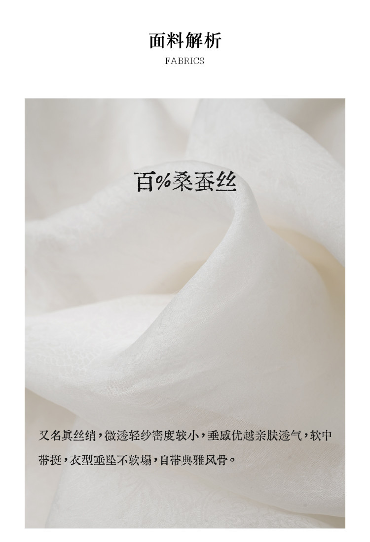 馬甲 襯衫 長褲復現款_13.jpg