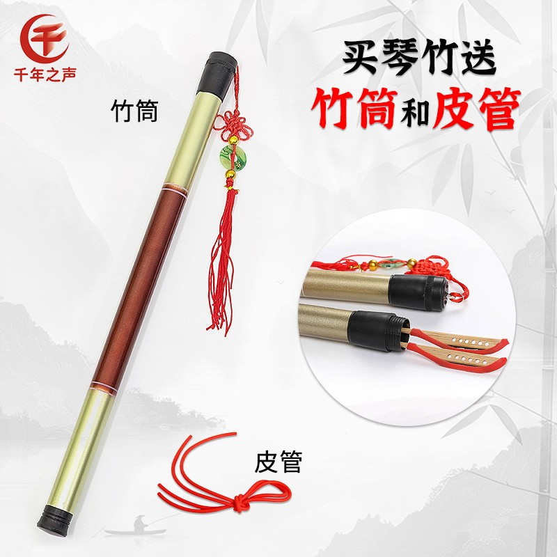 中央音乐学院名师推荐!王瑟扬琴琴竹,专业演奏必备,考级首选轻头键子!-扬琴-淘宝好物网