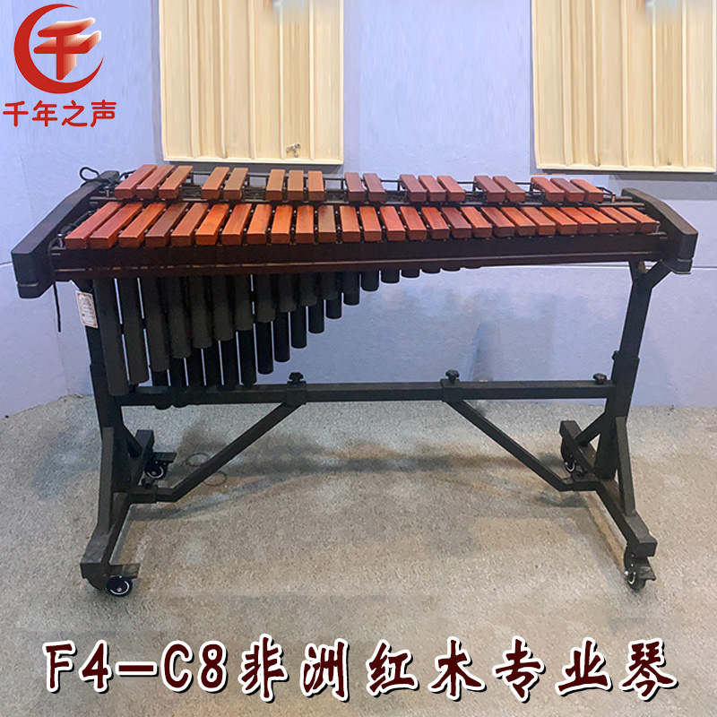 Professionally playing the marimba xylophone 44 keys high mahogany classical percussion student orchestra exam practice