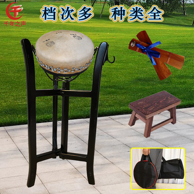 老榆木京板鼓架子418高中低音戏剧班鼓红木鼓板打鼓踩脚凳鼓架包:传统与现代的完美碰撞,戏曲打击乐入门宝典-板鼓-淘宝百科网