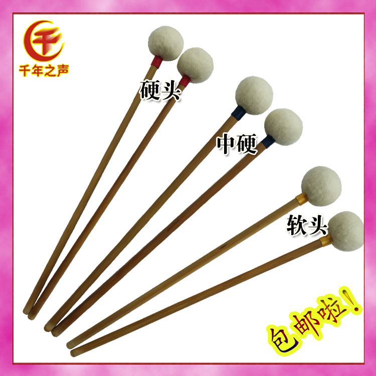 Imported bamboo pole timpani mallet playing stick Wool felt head Symphony drum hammer Marching drum set drum Hi-hat mallet