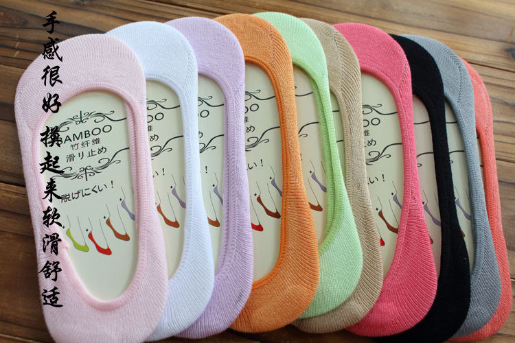 Chaussettes - collants 12345BUY simple - Ref 761405 Image 9