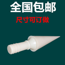 Ice Cream Peeler Egg Roll Mold Sweet Cylinder Egg Drum Crunchy Leather Shaper Ice Cream Cone Crunchy Peel Drum Molds