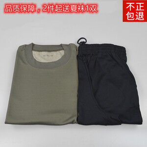 Authentic Summer Physical Training Clothing Short-Sleeved Sportswear T-Shirt Quick-Drying Round-Neck T-Shirt Physical Training Suit Physical Training Shorts