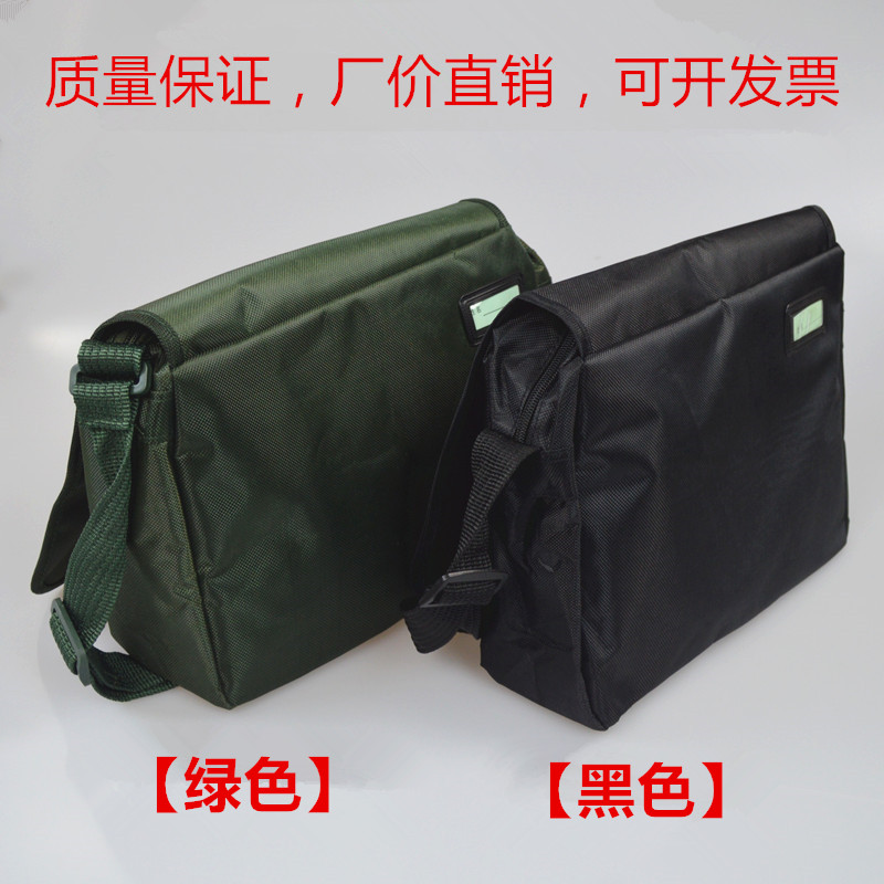 Premium Black Shoulder Bag Outdoor Shoulder Bag New Style Olive Green Shoulder Bag Men's Shoulder Bag Men's Green Shoulder Bag