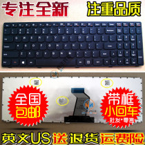 Applicable Lenovo G505 G510 G710 T4G8 25210891 G500 G700 Laptop keyboard