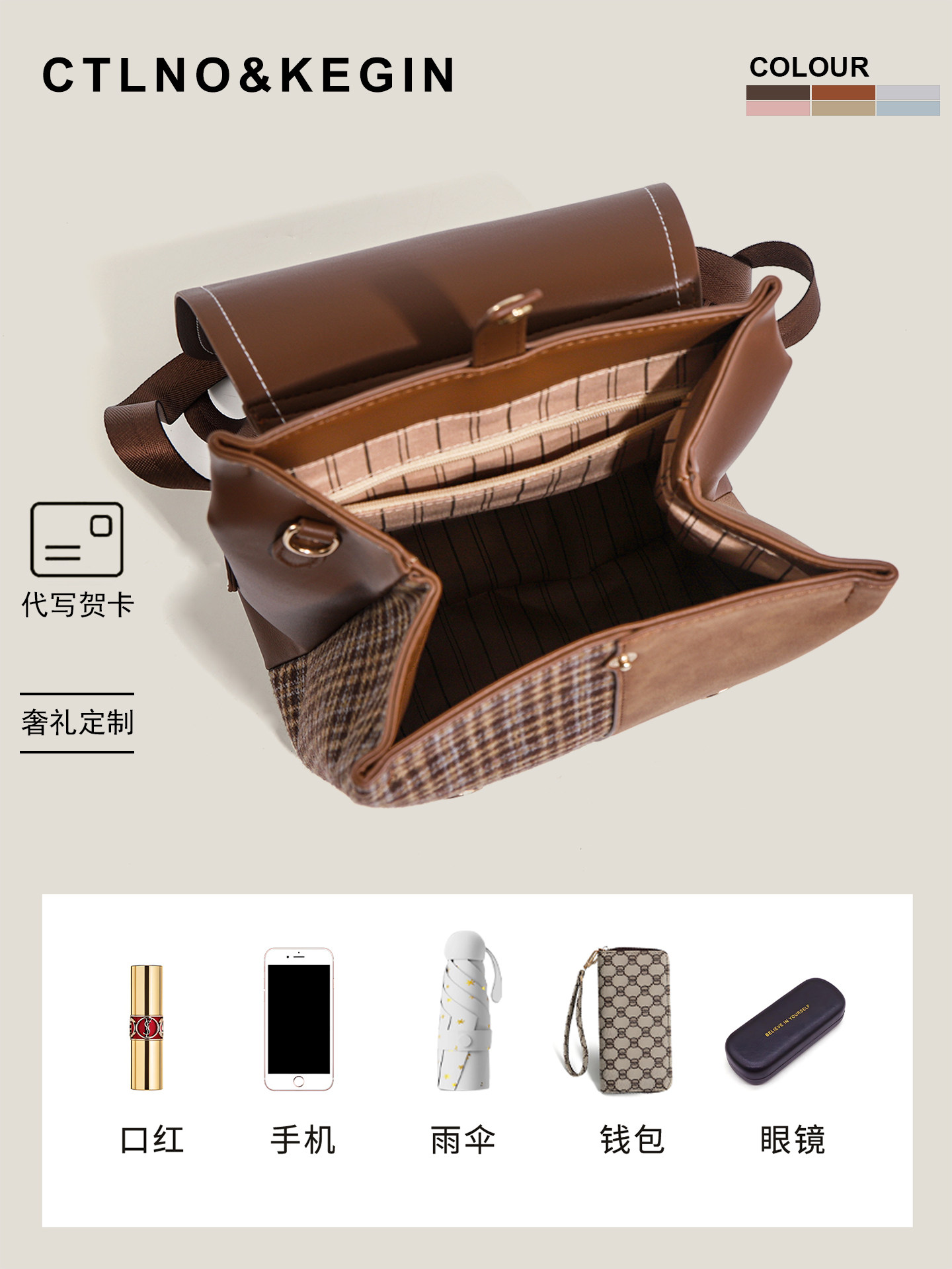 Ctlnokegin Original Design Bear Backpack Girls' School Bag 2025 New Travel and Work Clothing Lightweight Backpack