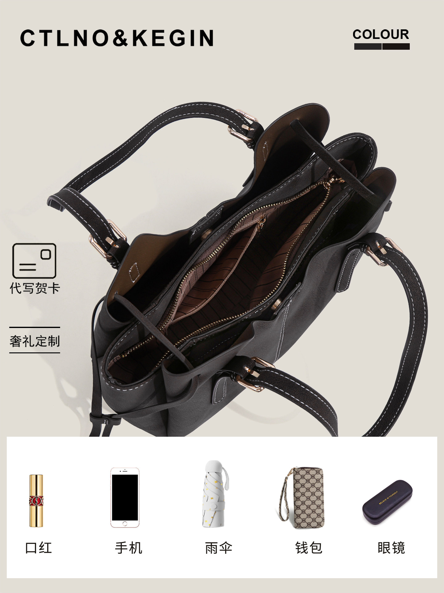 Ctlnokegin Light Retro Melard Tote Bag Large Capacity Bag Autumn and Winter Handbag Women's Shoulder Bag Commuter Bag