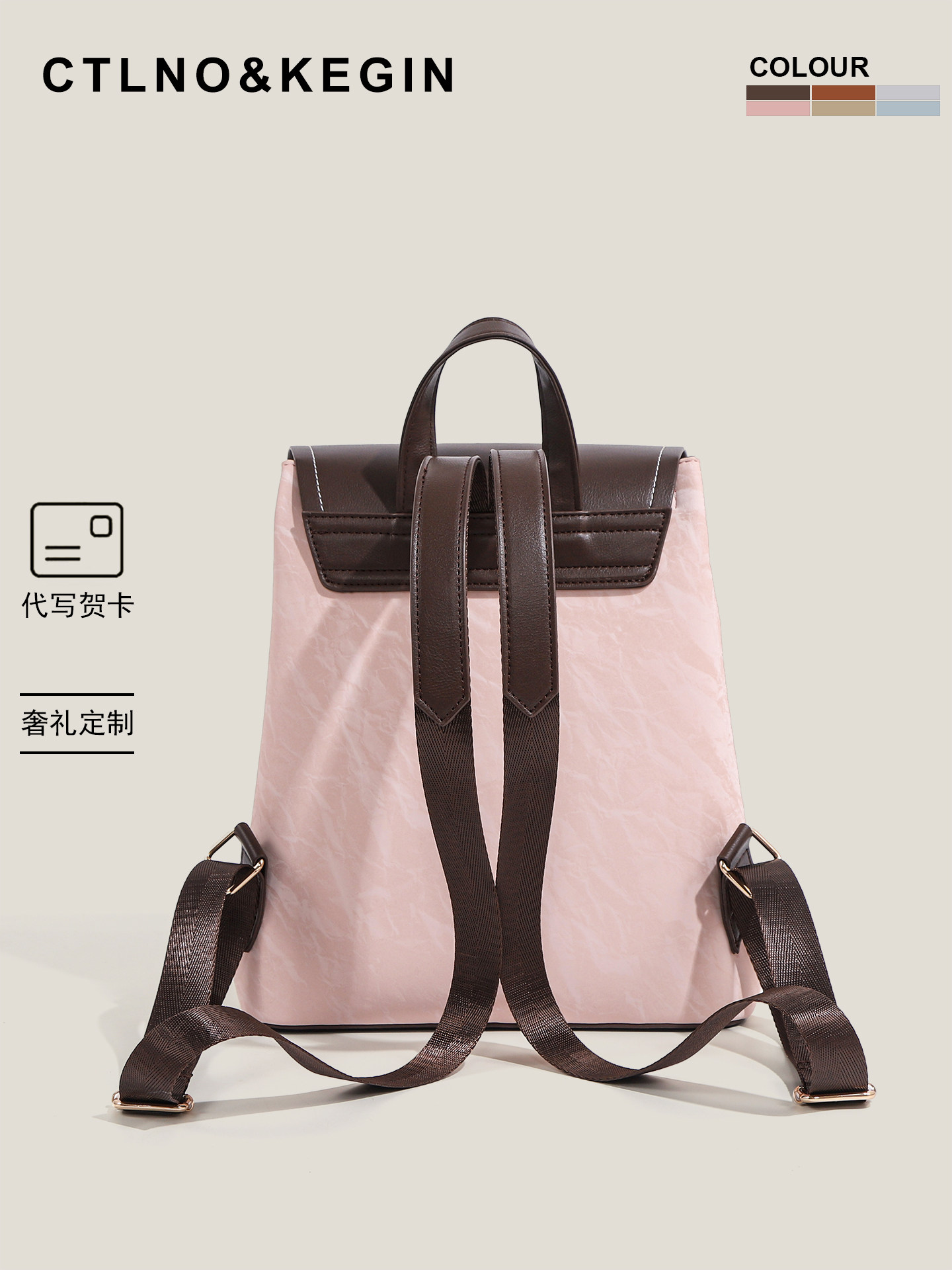 Ctlnokegin Original Design Dog Embroidered Backpack Girls' School Bag 2025 New Commuter Lightweight Backpack