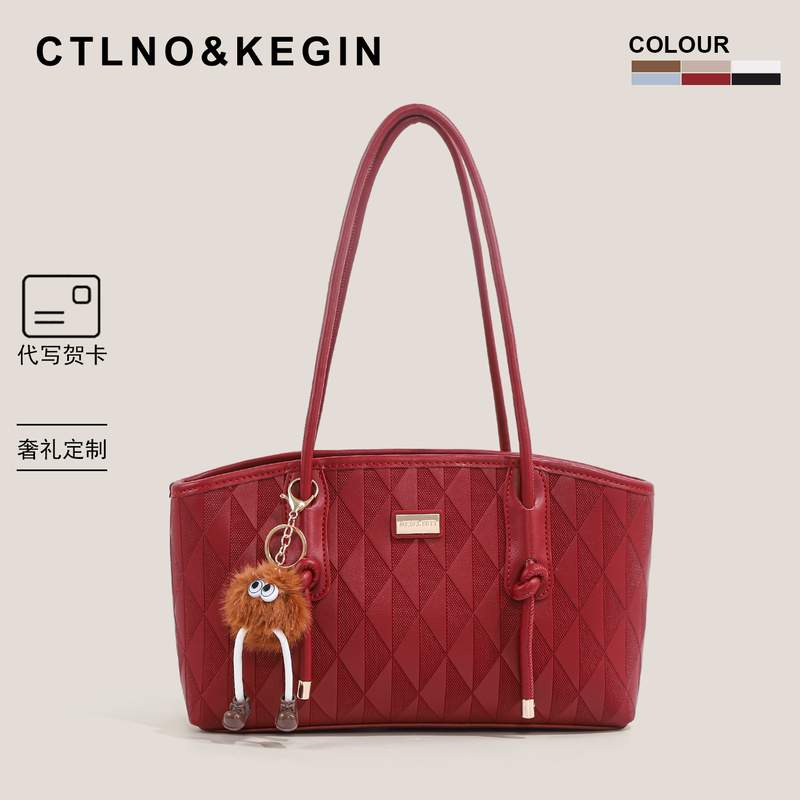 Ctlnokegin Red Festive Bridal Bag Wedding Bag for Women 2026 New Tote Bag Large Capacity Commuter Shoulder Bag