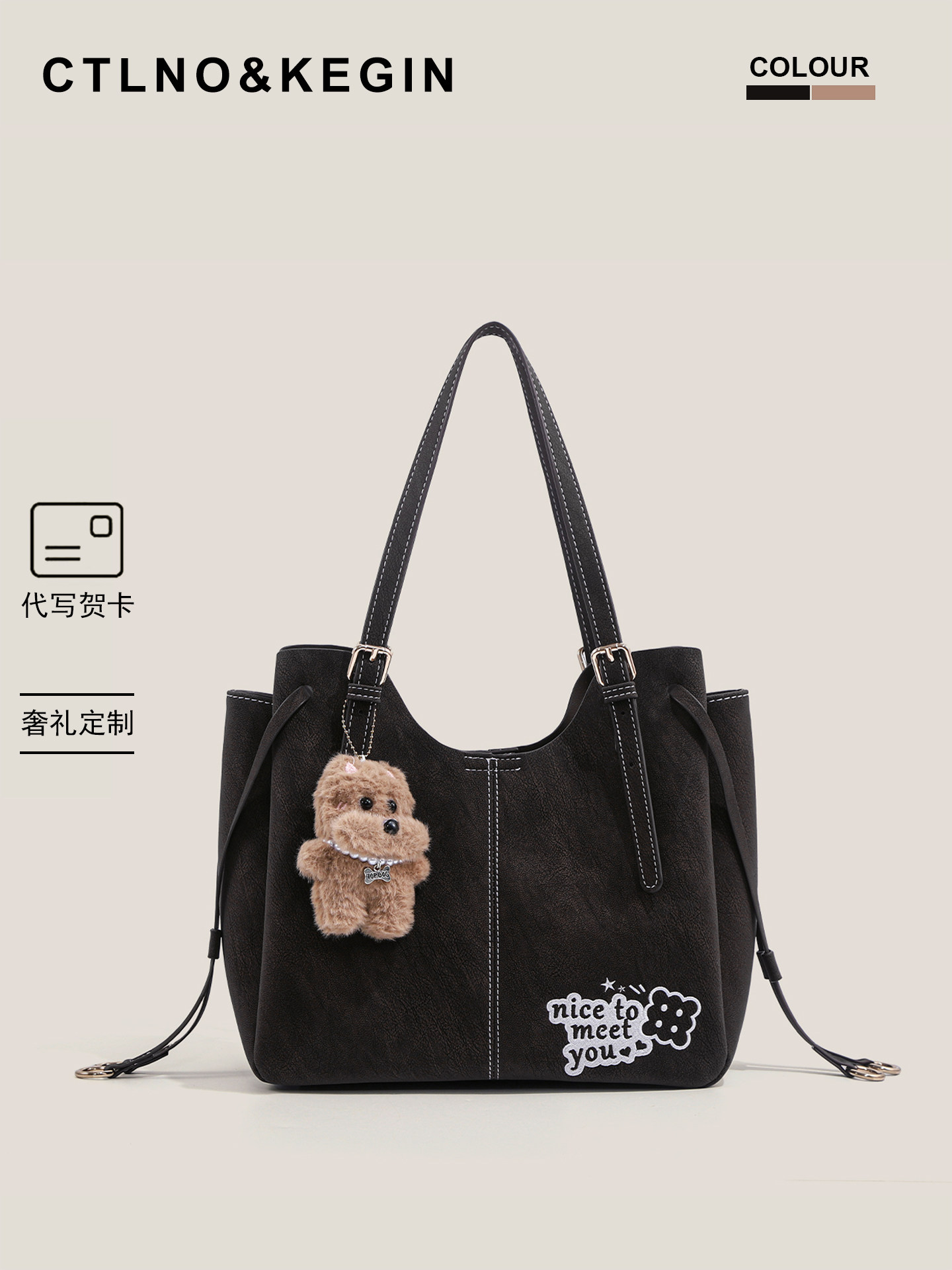 Ctlnokegin Light Retro Melard Tote Bag Large Capacity Bag Autumn and Winter Handbag Women's Shoulder Bag Commuter Bag